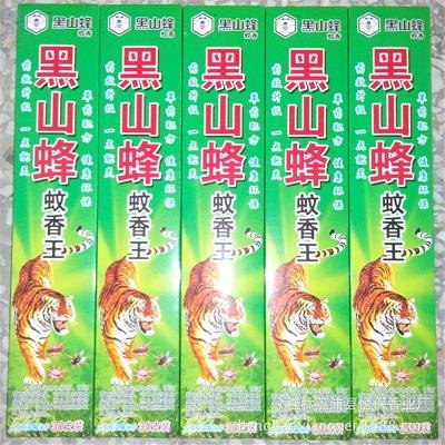 蚊香批发价格采购黑山蜂蚊香王特效防蚊驱蚊香