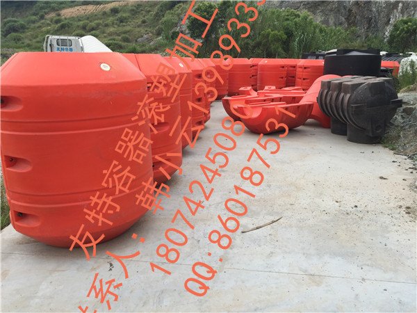 14寸，16寸大型管道浮体，管道浮体模具制造，抗老化浮体