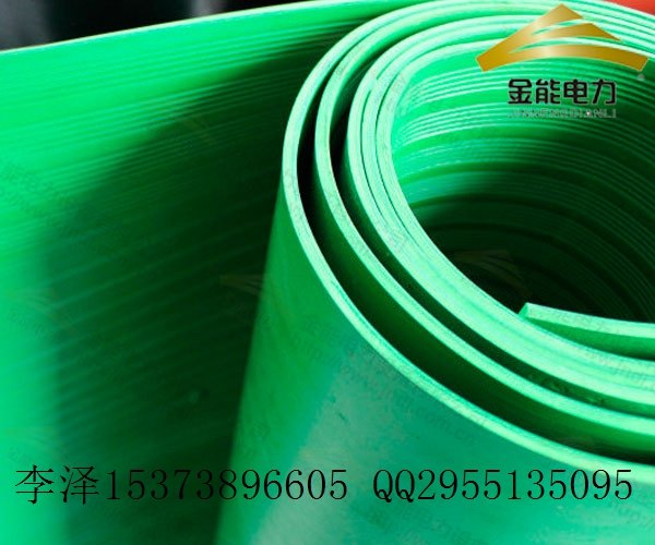河北电力发电站专用绝缘胶板金能电力供应