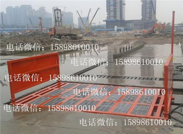 工地运输车工地运输车洗车机