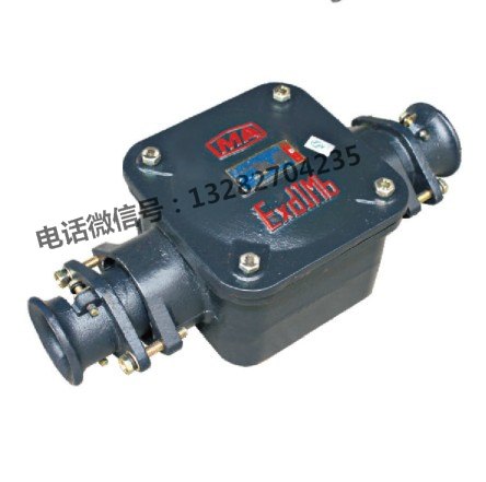 供应BHD2-200/1140-2T矿用隔爆型低压电缆接线盒