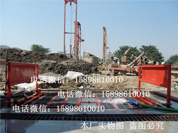 工程车清洗机建筑车洗车机