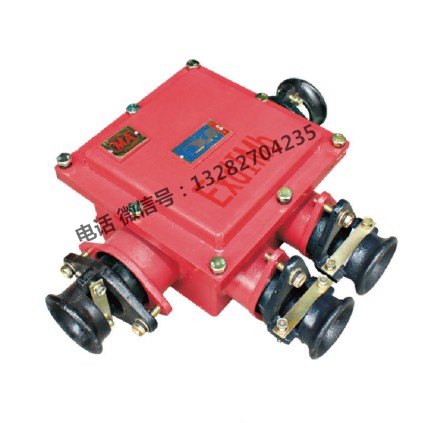 供应BHD2-400/1140-4G防爆矿用隔爆型低压电缆接线盒