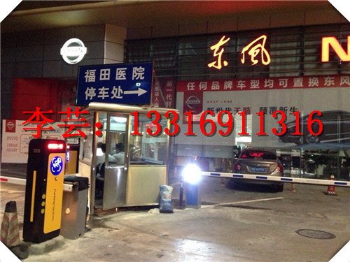 东莞停车场车辆识别系统生产厂家,蓝西特停车场车辆识别系统