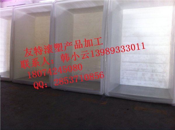 宿迁方形桶模具制造，700L方形周转桶批发，PE滚塑方桶加工