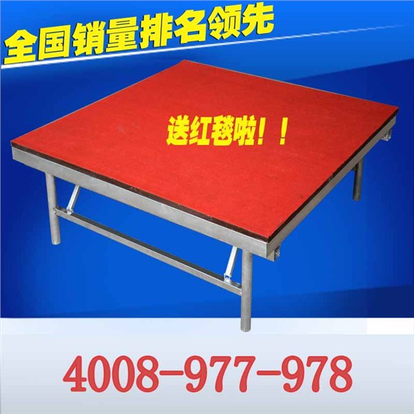 饰界折叠舞台室内舞台轻便舞台移动舞台简易舞台合肥舞台厂直销