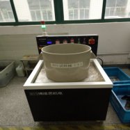 自动分离磁针研磨机BS-180V博维思机电