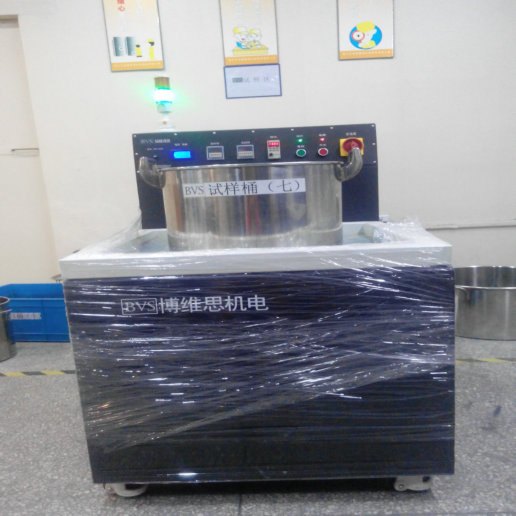 浙江磁针去毛刺机BS-210V自动分离清洗机