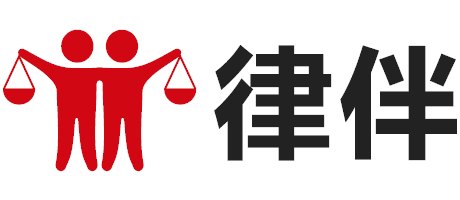 南京房产律师服务/广东省深圳法天科技