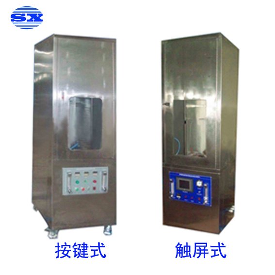 GB18380标准燃烧试验箱国标电线电缆燃烧试验机