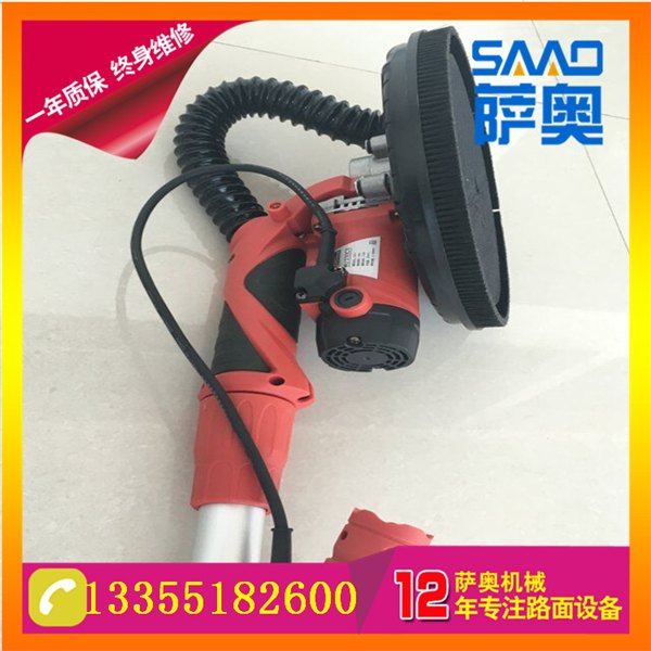 无尘墙面打磨机价格墙面打磨机视频无尘墙面打磨机批发无尘墙面打磨机