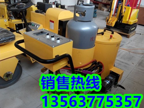 高效率高性能手推沥青灌缝机小型沥青胶填缝机操作视频