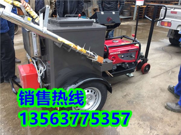可手推的柴油加热灌缝机大容量沥青胶填缝机厂家