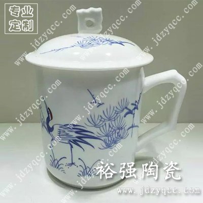 陶瓷茶杯厂家陶瓷茶杯图片陶瓷会议杯