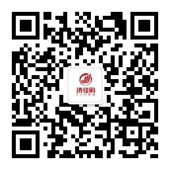 本地化O2O商城入驻，济佳购O2O商城加盟