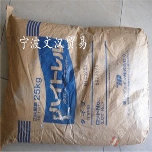供应可用于吹塑热塑性弹性体TPEE塑胶料/厂家/价格/