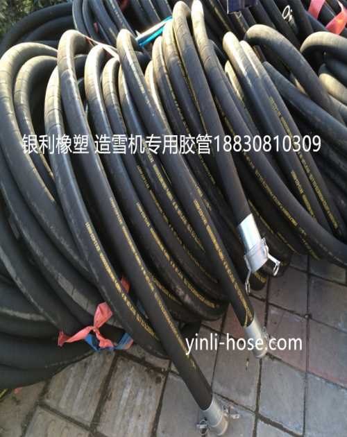 高压胶管/煤矿专用高压胶管吸排胶管