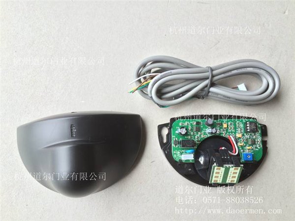 供应快速门专用感应器