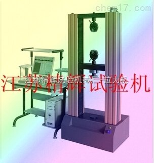 多功能电子拉力机价格/扬州数显电子拉力机厂家