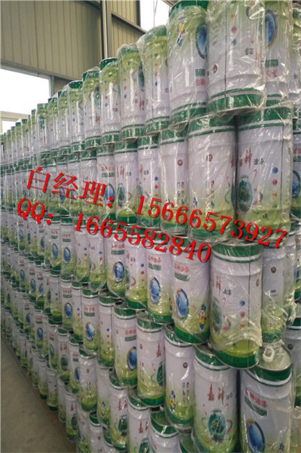 丙烯酸特性|丙烯酸涂料|运城丙烯酸质优价廉
