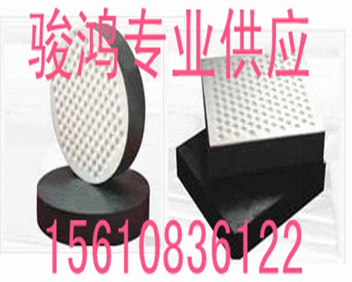 南京橡胶支座厂家