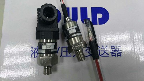 深圳嘉力国产压力传感器压力变送器温度传感器