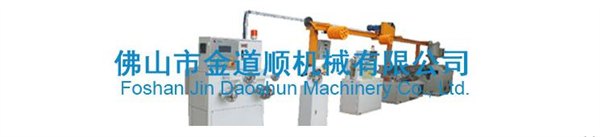 广东佛山3D耗材设备供应金道顺3D耗材生产厂家