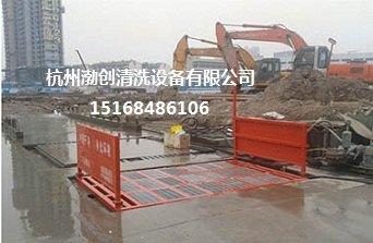 南通冲洗车轮胎工地洗车机设备