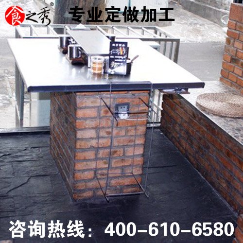 食之秀自动翻转烧烤炉厂家加盟