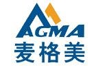憎水岩棉板价格/憎水岩棉板生产厂家