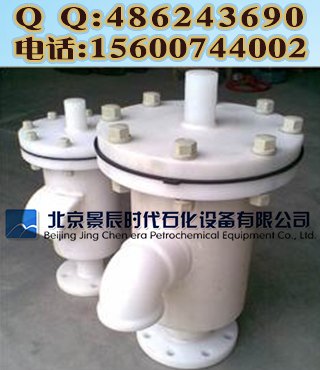 北京厂家自产自销A型-295Pa/+355PaPP呼吸阀