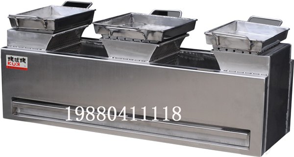 厂家热销碳烤环保KUK-9A多用炉商用