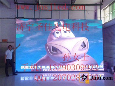 户外led显示屏厂家直销放心实用，价格优惠