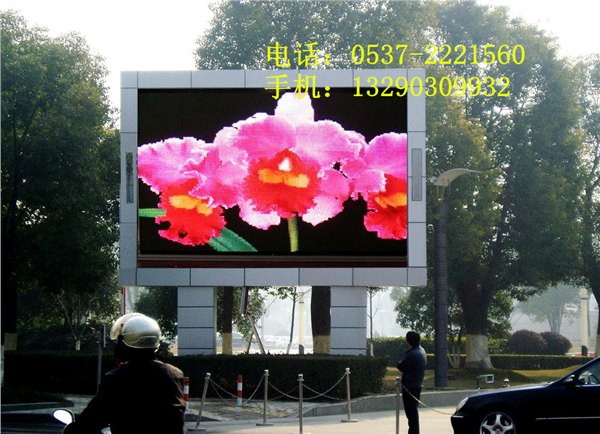 P10户外led显示屏，p10大屏幕价格