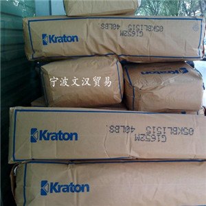 供应增强级热塑性弹性体SEPS塑胶料/厂家/价格/