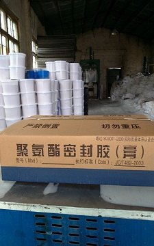 荆门低模量聚氨酯密封胶生产厂家、销售低模量聚氨酯密封胶
