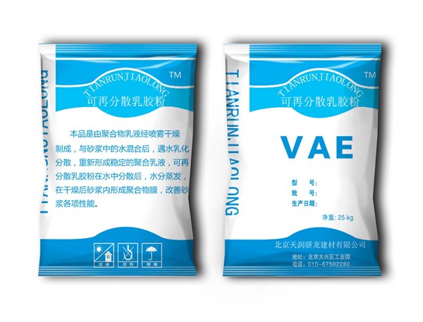 天润骄龙可再分散乳胶粉TRJL-101厂家专供