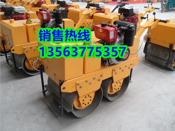 娄底小型震动压路机柴油震动压实机修路必备
