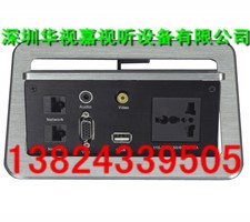 弹起式桌面集成面板批发供应