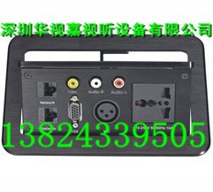 弹起式桌面集成面板现货批发