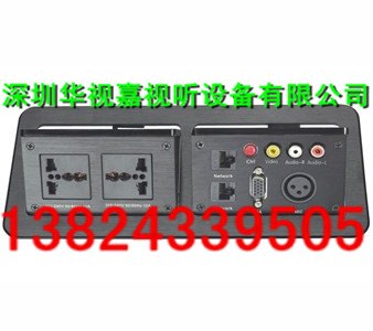 弹起式桌面集成面板特价批发