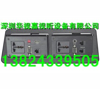 弹起式桌面集成面板特价供应