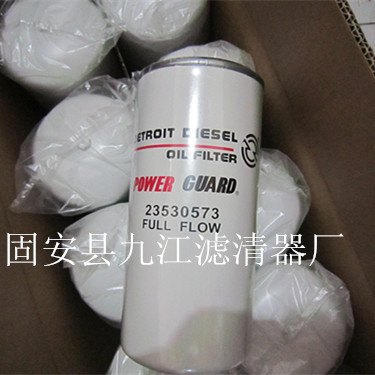 底特律2353057323530573机油滤芯