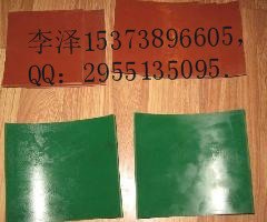 新乡黑色防滑特种绝缘胶垫生产厂家直供