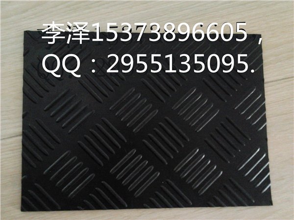 洛阳热电厂安全措施专用胶垫生产厂家直供