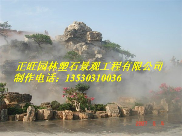 假山、假树、塑石假山、GRC假山、仿木、凉亭、卡通、防护栏、雕塑景观