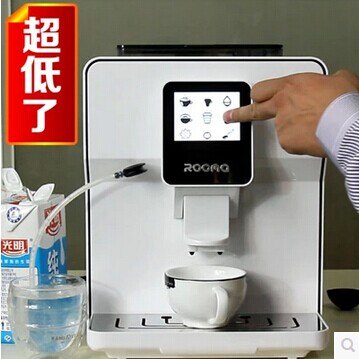 供应现磨咖啡机 路玛商用咖啡机 办公室咖啡机租赁