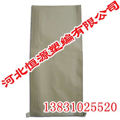 塑编袋【河北恒源塑编】塑编袋价格