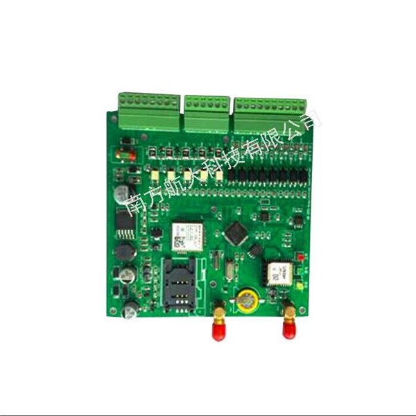 供应工业级modem IP MODEM DTU 传输