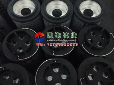 供应H1300RN2010/SONDERWK玛勒风电滤芯